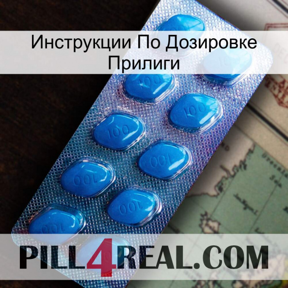 Инструкции По Дозировке Прилиги viagra1.jpg